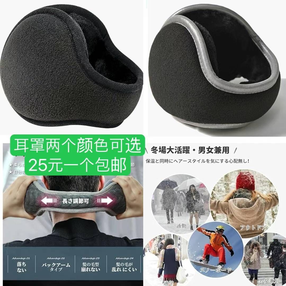 图片[5]-三合一雪铲一套包邮-日本亚马逊论坛-海外推广-同舟