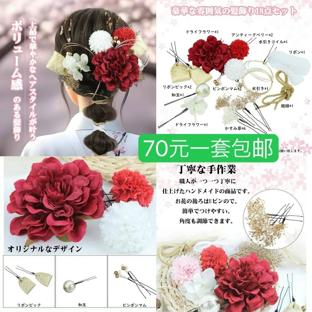 图片[4]-折叠椅子 最后几个带坐垫超级合适哦-日本亚马逊论坛-海外推广-同舟