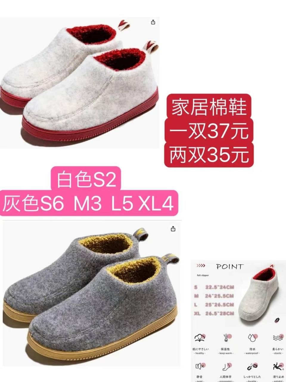 图片[3]-雪挡霜挡接下来才是刚需[呲牙]-日本亚马逊论坛-海外推广-同舟