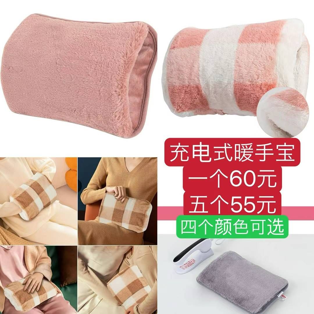 图片[4]-雪挡霜挡接下来才是刚需[呲牙]-日本亚马逊论坛-海外推广-同舟