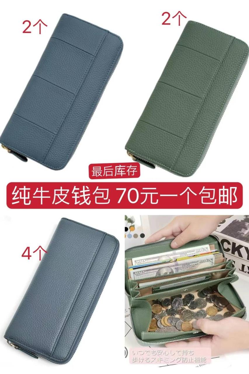 图片[3]-充电暖手宝一套两个 可以给手机充电可以做手电筒
新款暖风机一个包邮
纯…-日本亚马逊论坛-海外推广-同舟