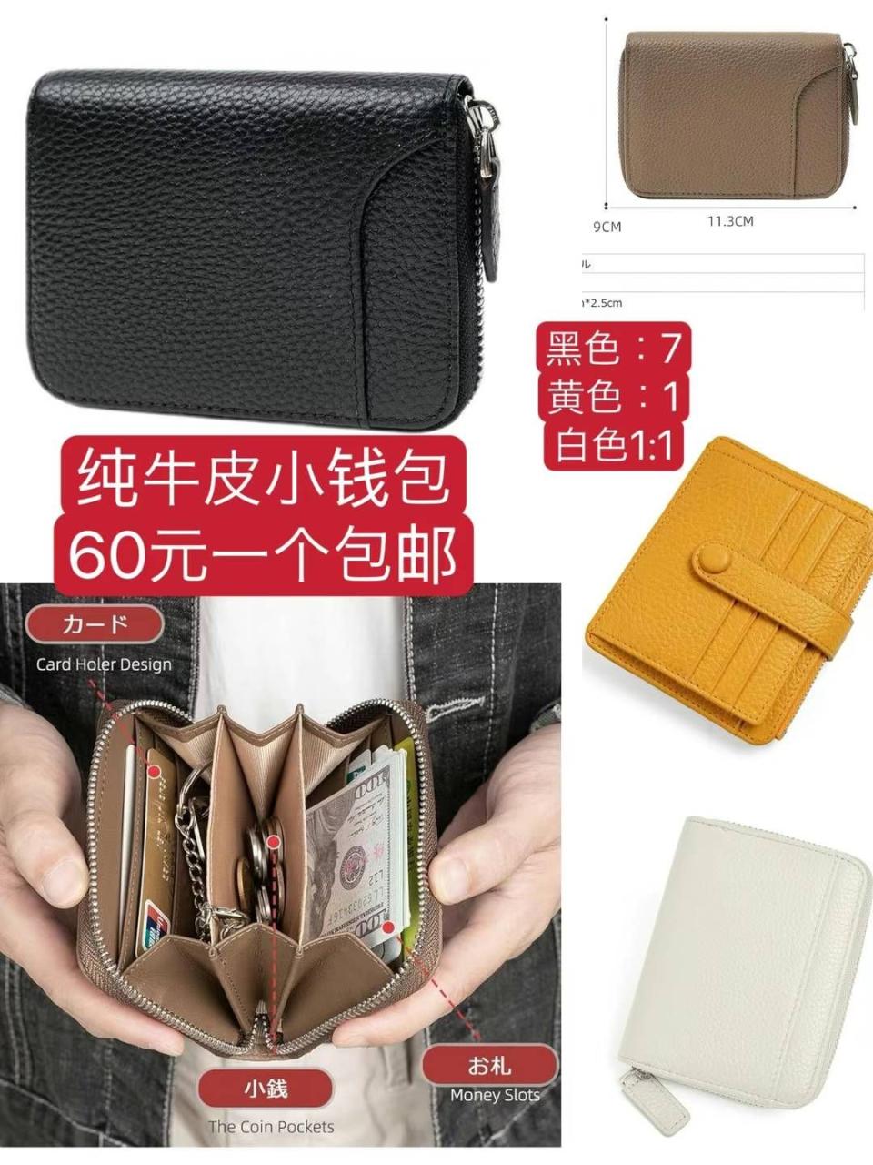 图片[4]-充电暖手宝一套两个 可以给手机充电可以做手电筒
新款暖风机一个包邮
纯…-日本亚马逊论坛-海外推广-同舟