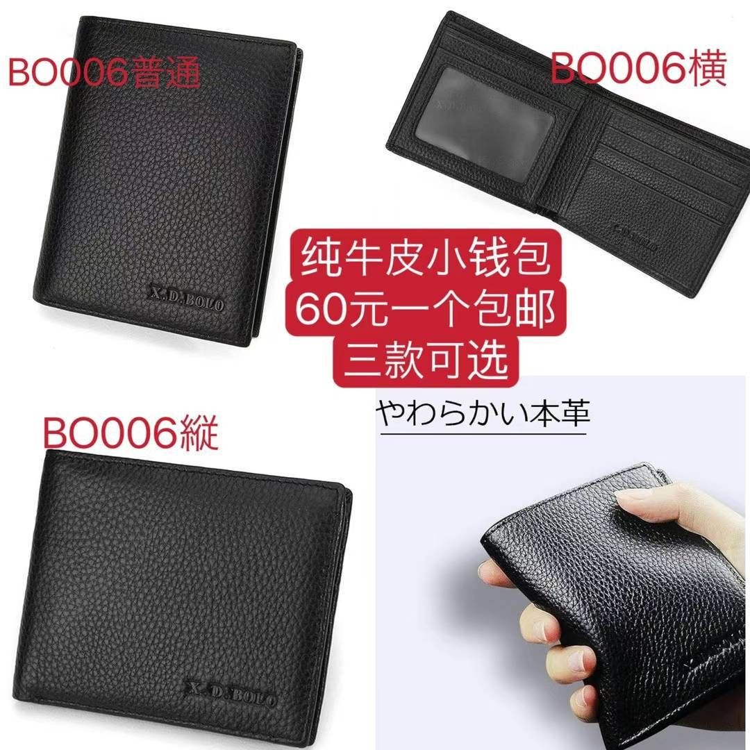 图片[5]-充电暖手宝一套两个 可以给手机充电可以做手电筒
新款暖风机一个包邮
纯…-日本亚马逊论坛-海外推广-同舟