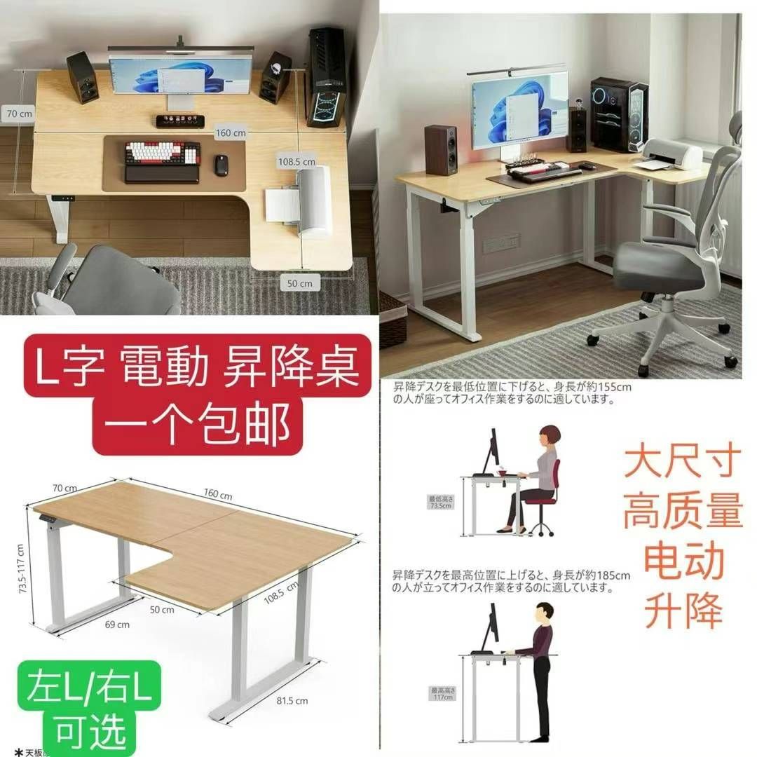 充电暖手宝一套两个 可以给手机充电可以做手电筒
新款暖风机一个包邮
纯…-日本亚马逊论坛-海外推广-同舟