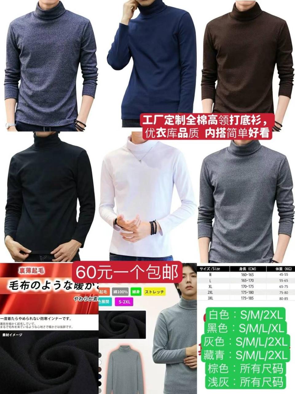 图片[6]-折叠椅子 最后几个带坐垫超级合适哦-日本亚马逊论坛-海外推广-同舟