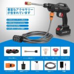 120元一个包邮-同舟