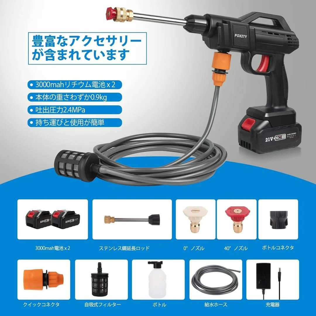 图片[4]-120元一个包邮-日本亚马逊论坛-海外推广-同舟