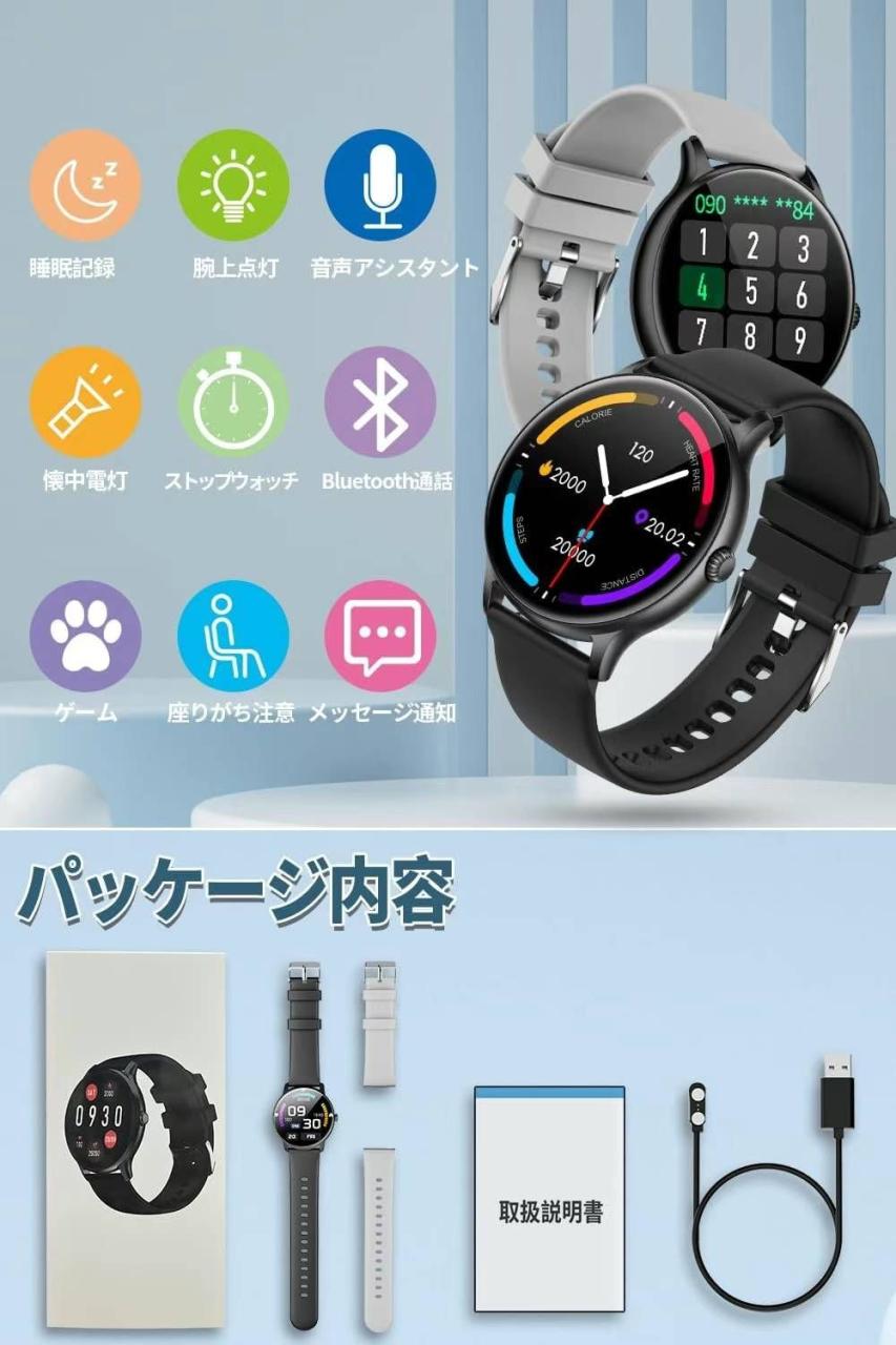 最后十五个全拿便宜-日本亚马逊论坛-海外推广-同舟