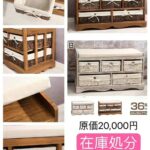 笔记本手机背贴两个装挺方便-同舟