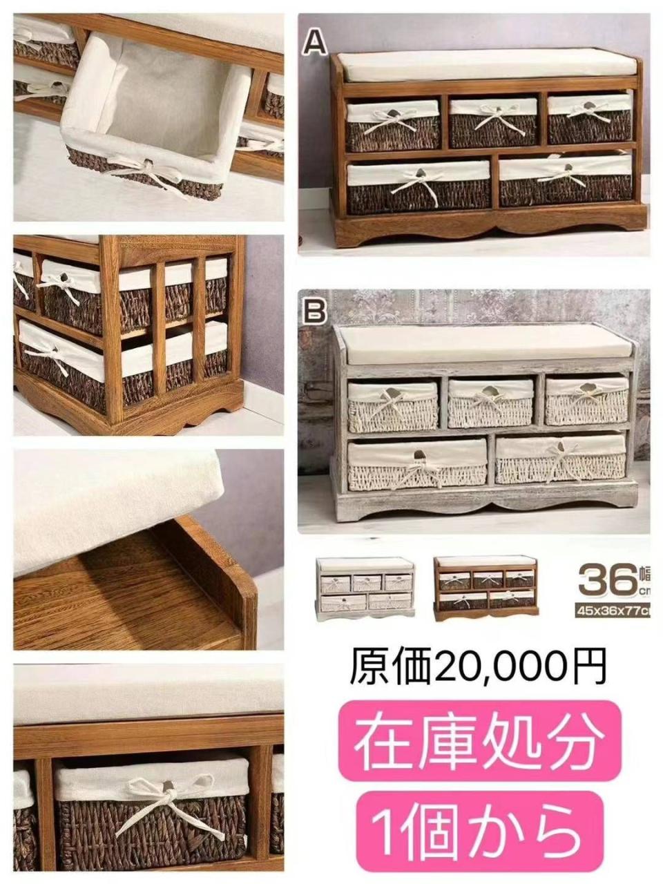 图片[3]-笔记本手机背贴两个装挺方便-日本亚马逊论坛-海外推广-同舟