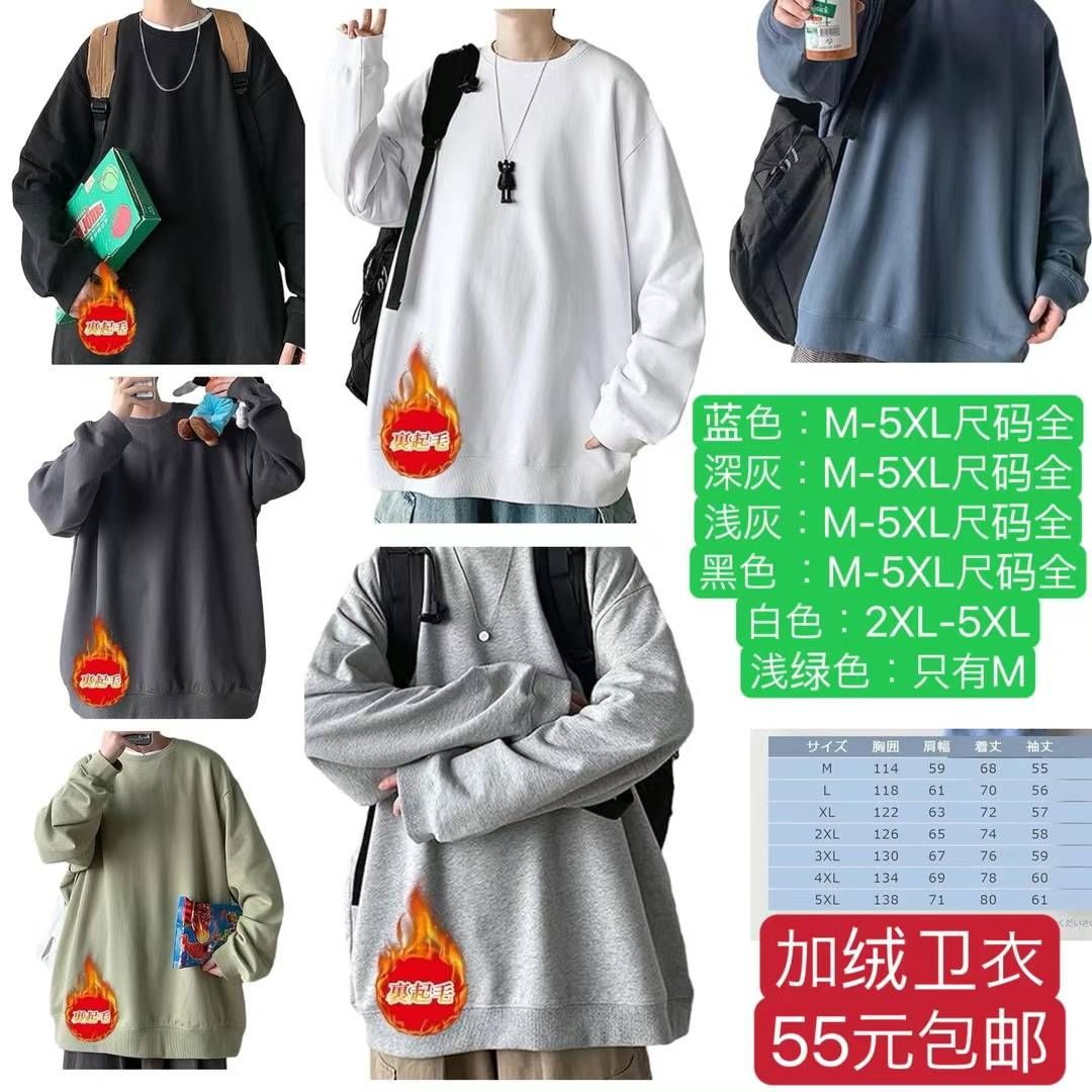 折叠椅子 最后几个带坐垫超级合适哦-日本亚马逊论坛-海外推广-同舟