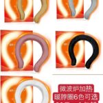 整理一波儿新品-同舟