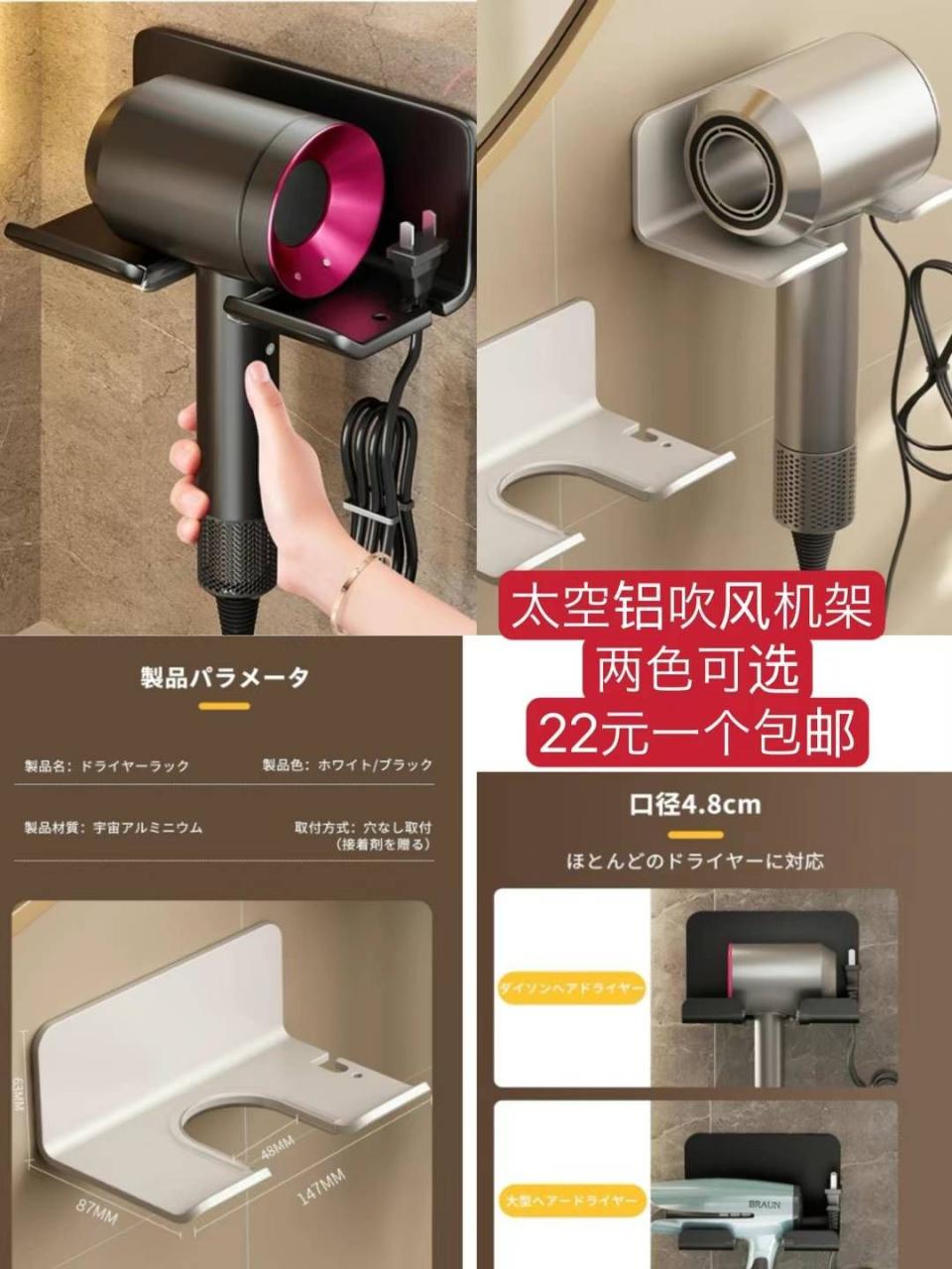 图片[1]-整理一波儿新品-日本亚马逊论坛-海外推广-同舟