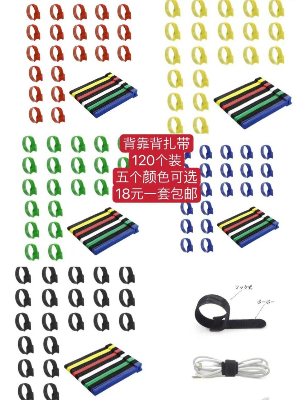 图片[2]-整理一波儿新品-日本亚马逊论坛-海外推广-同舟