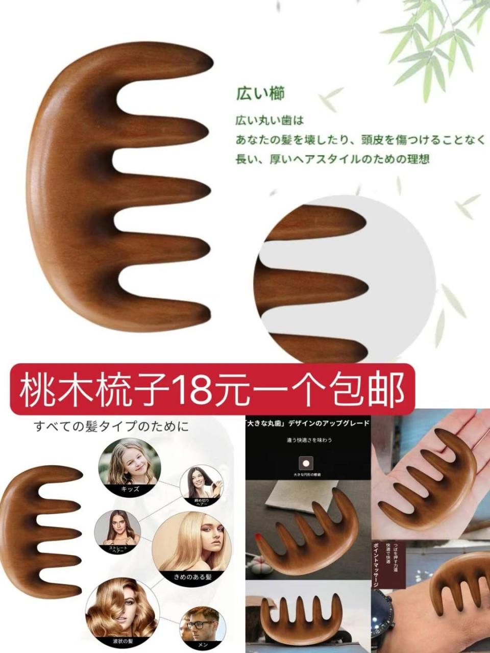 图片[3]-整理一波儿新品-日本亚马逊论坛-海外推广-同舟