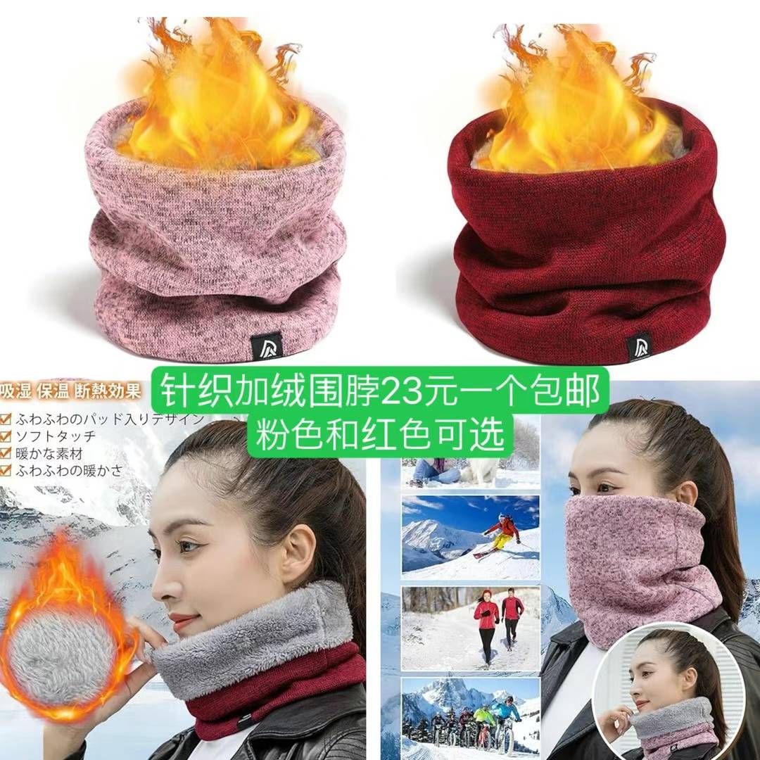 图片[4]-整理一波儿新品-日本亚马逊论坛-海外推广-同舟