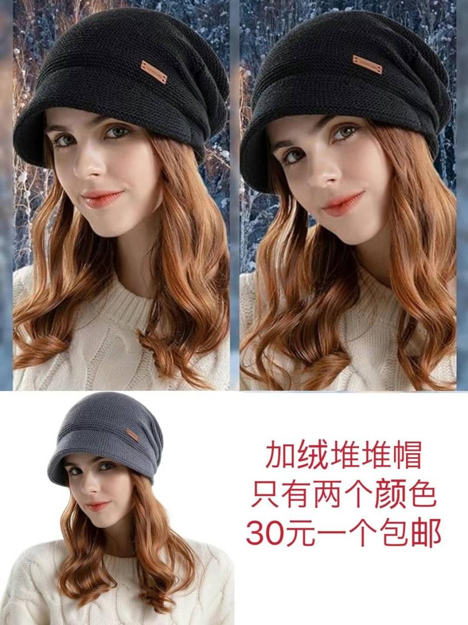 图片[6]-整理一波儿新品-日本亚马逊论坛-海外推广-同舟