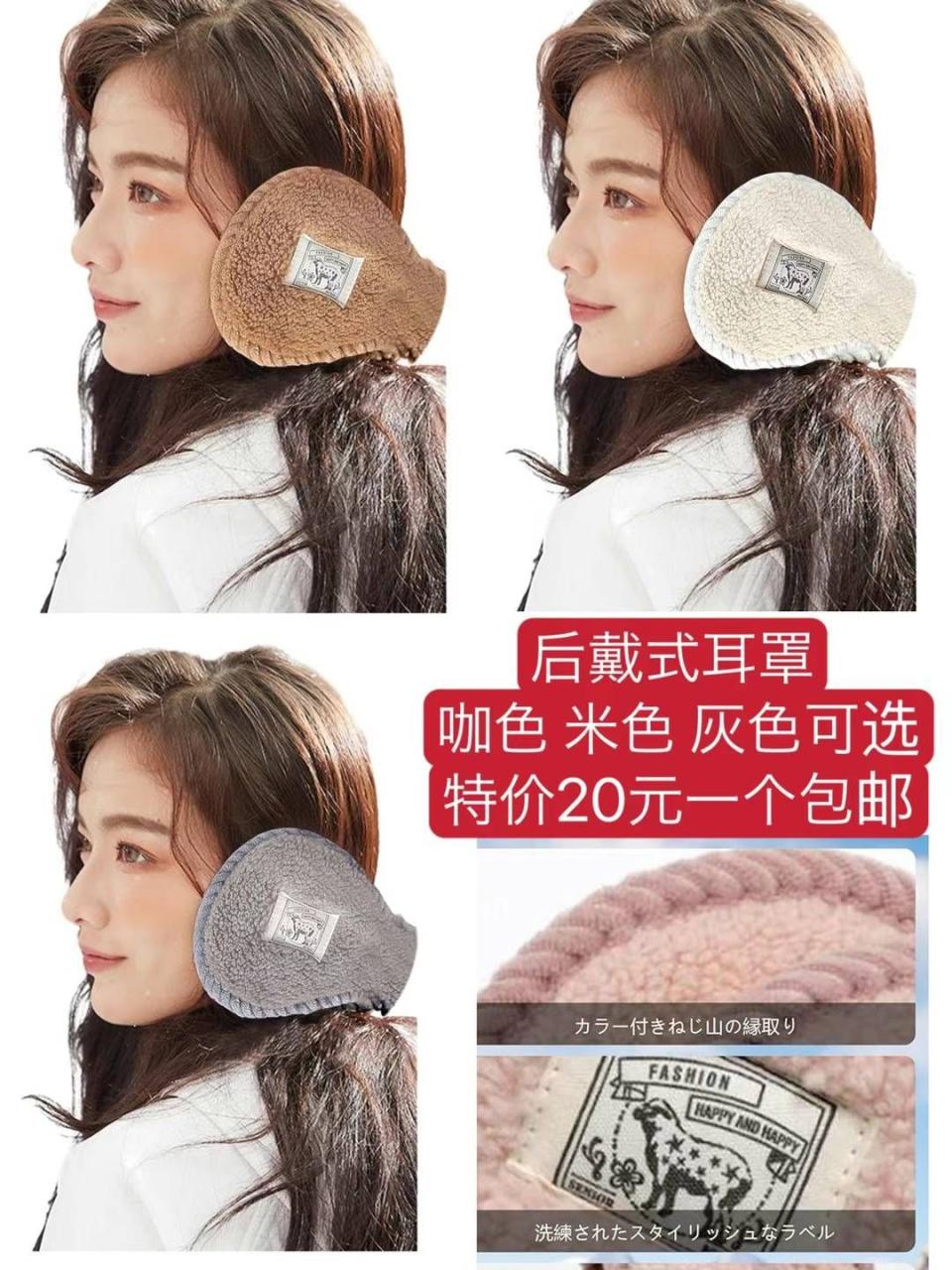 图片[7]-整理一波儿新品-日本亚马逊论坛-海外推广-同舟