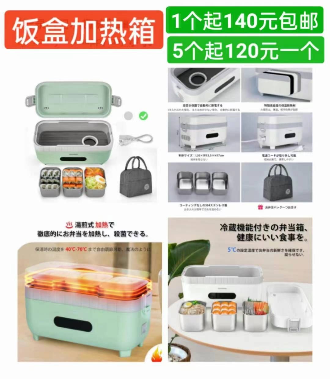 -日本亚马逊论坛-海外推广-同舟