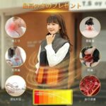 不带充电宝的加热马甲，42💰一个，20个起，海外仓发货，只有M-同舟