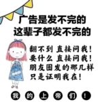 昨天发的都有[爱心]-同舟