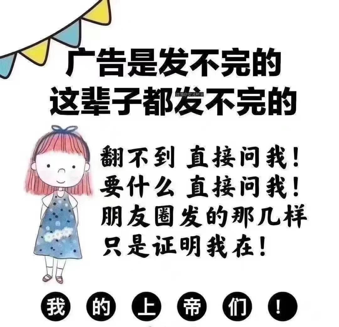 昨天发的都有[爱心]-日本亚马逊论坛-海外推广-同舟
