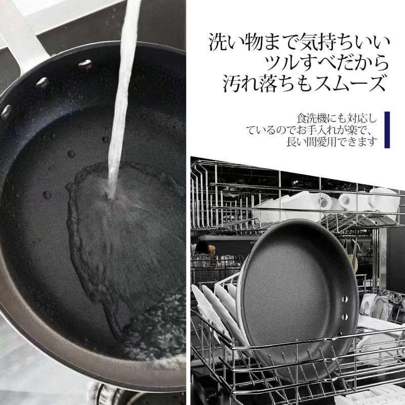 图片[5]-锅30个起不零售-日本亚马逊论坛-海外推广-同舟