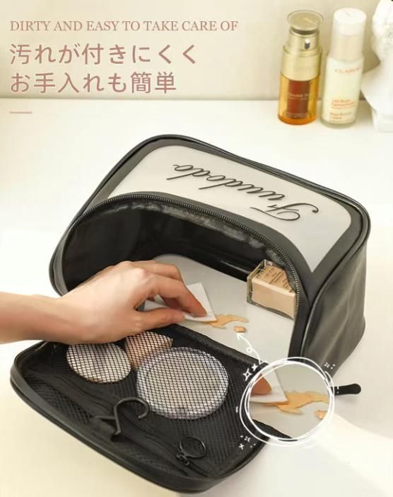 图片[3]-黑色化妆包30元一个包邮-日本亚马逊论坛-海外推广-同舟