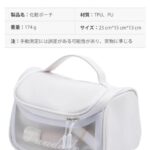 黑色化妆包30元一个包邮-同舟