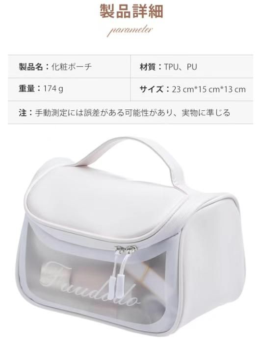 图片[4]-黑色化妆包30元一个包邮-日本亚马逊论坛-海外推广-同舟