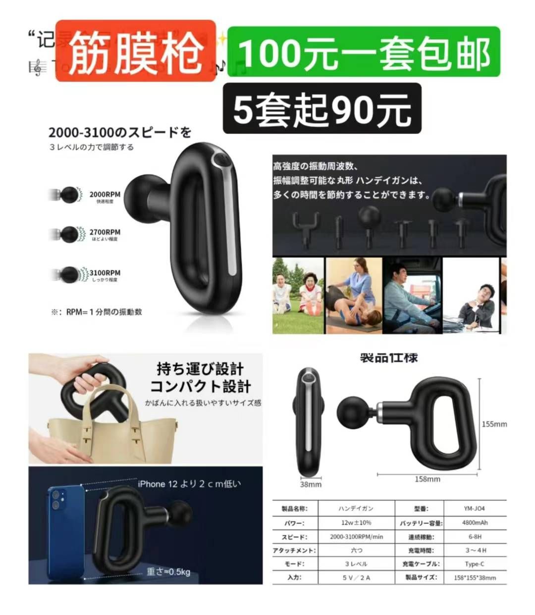 图片[6]-HDD硬盘只有2tb啦
五十个以上便宜
太阳能灯各色库存都有便宜清仓啦-日本亚马逊论坛-海外推广-同舟