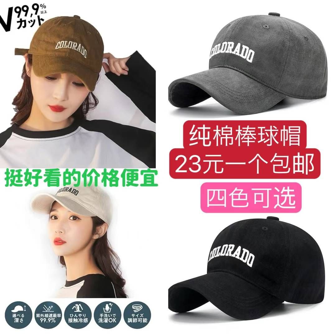 图片[7]-HDD硬盘只有2tb啦
五十个以上便宜
太阳能灯各色库存都有便宜清仓啦-日本亚马逊论坛-海外推广-同舟