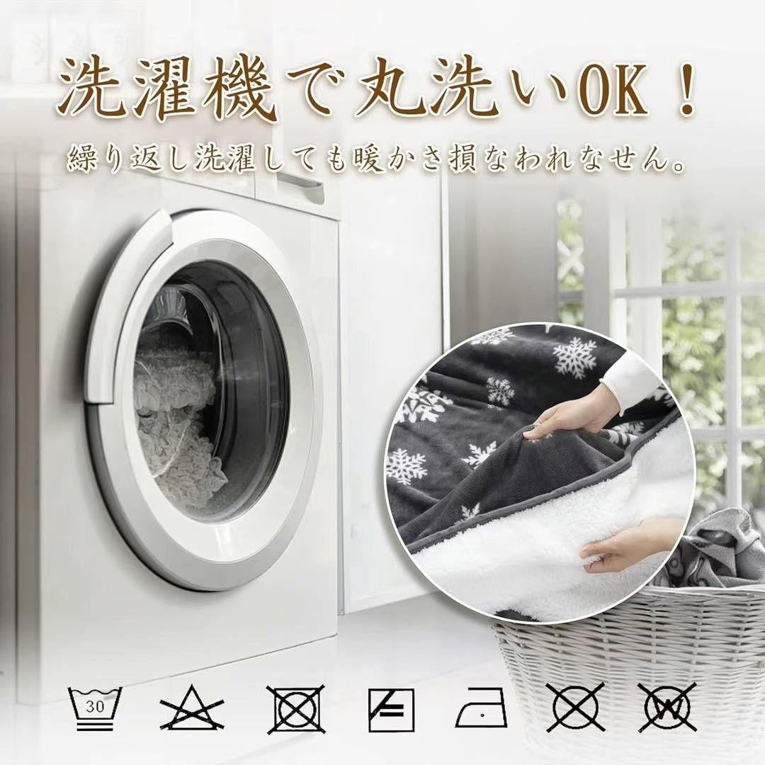 140*200cm
两色可选一个包邮
非常便宜-日本亚马逊论坛-海外推广-同舟