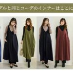 45元一个包邮-同舟