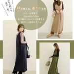 45元一个包邮-同舟