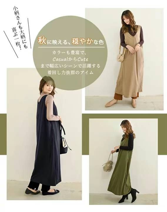 图片[2]-45元一个包邮-日本亚马逊论坛-海外推广-同舟