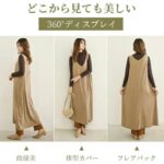 45元一个包邮-同舟