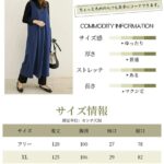 45元一个包邮-同舟