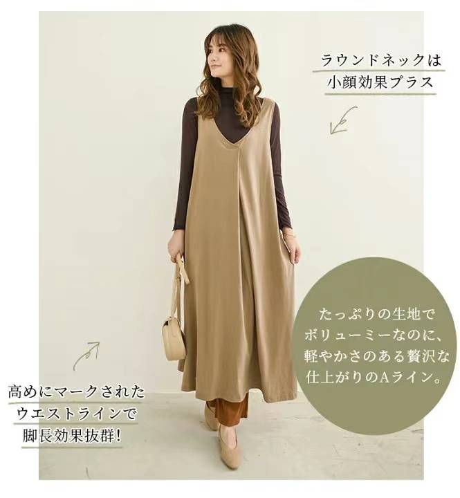 图片[5]-45元一个包邮-日本亚马逊论坛-海外推广-同舟