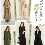 45元一个包邮-同舟