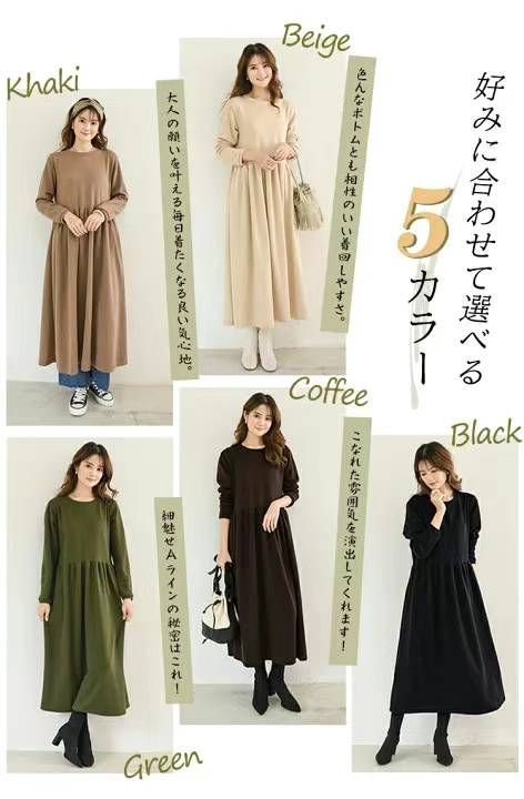 图片[1]-45元一个包邮-日本亚马逊论坛-海外推广-同舟