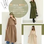 45元一个包邮-同舟