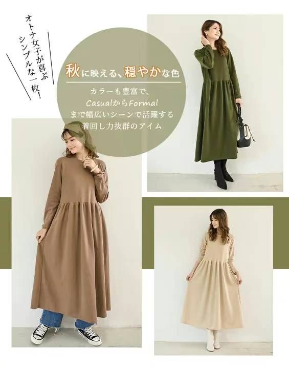 图片[2]-45元一个包邮-日本亚马逊论坛-海外推广-同舟