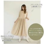 45元一个包邮-同舟