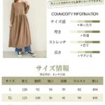 45元一个包邮-同舟