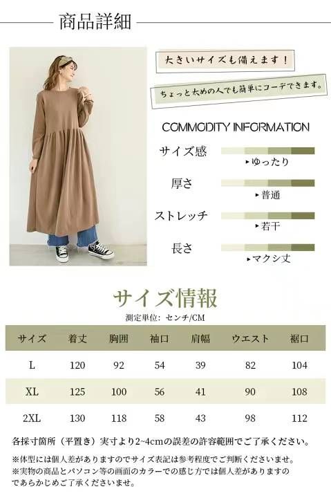 图片[4]-45元一个包邮-日本亚马逊论坛-海外推广-同舟