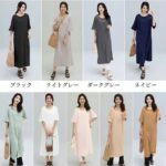 39元一个包邮
库存不多在最后一个图-同舟