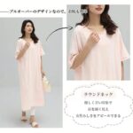 39元一个包邮
库存不多在最后一个图-同舟