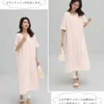 39元一个包邮
库存不多在最后一个图-同舟