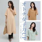 39元一个包邮
库存不多在最后一个图-同舟